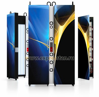 ExpressTan4000XL-preview
