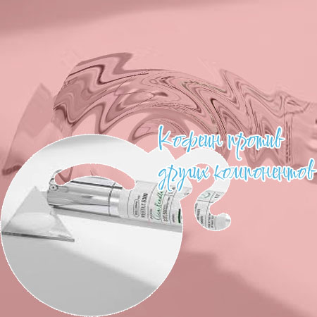 Механизм роста ресниц от сыворотки